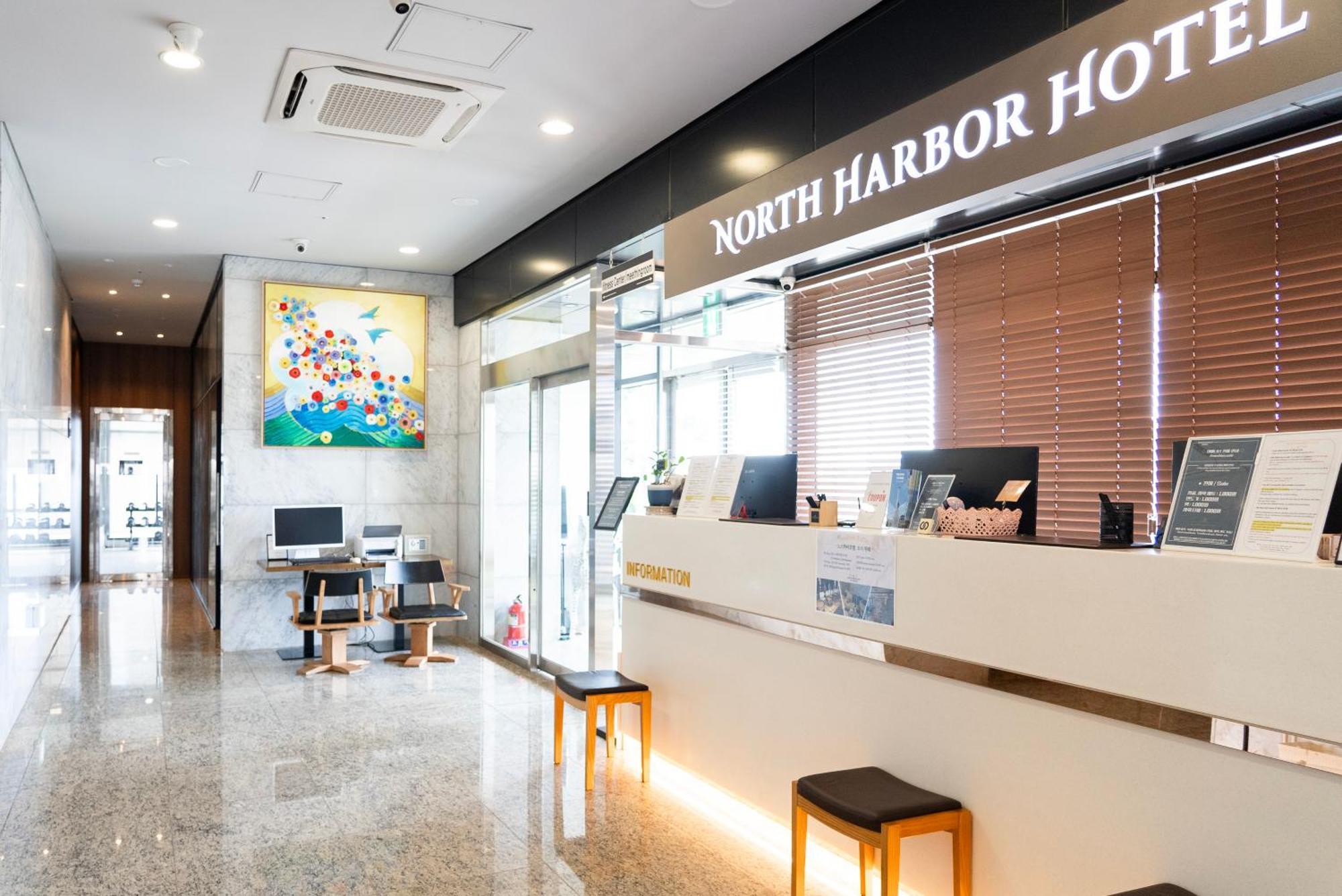 Northharbor Hotel Пусан Екстер'єр фото